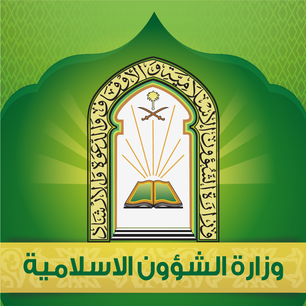 islam_min